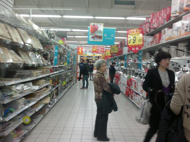 主题大润发超市图片欣赏
