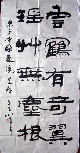姚小尧作品展示
