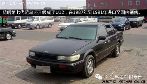 那些年我们一起追过的汽车90年代经典二