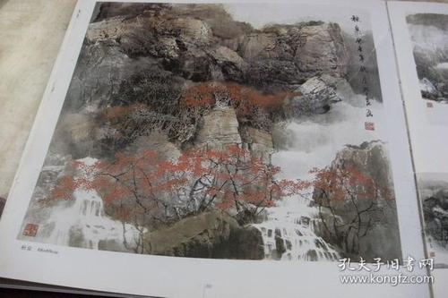 当代著名画家:陈学良彩墨山水画集(第49页至第60页上方有斜向撕裂痕迹
