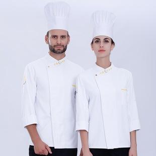 中式厨师服装图片