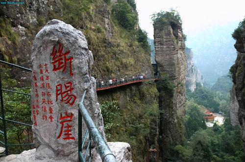 当年基本都是采取实景拍摄的,其中《神雕侠侣》中的终南山的重