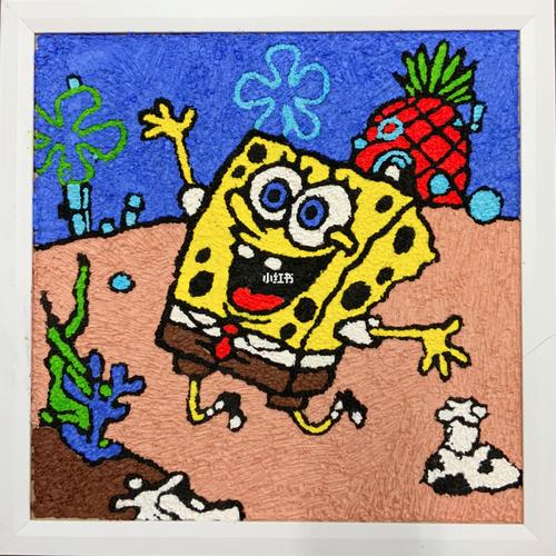 纸浆画|海绵宝宝_海绵宝宝怎么样_纸浆画_人文_绘画