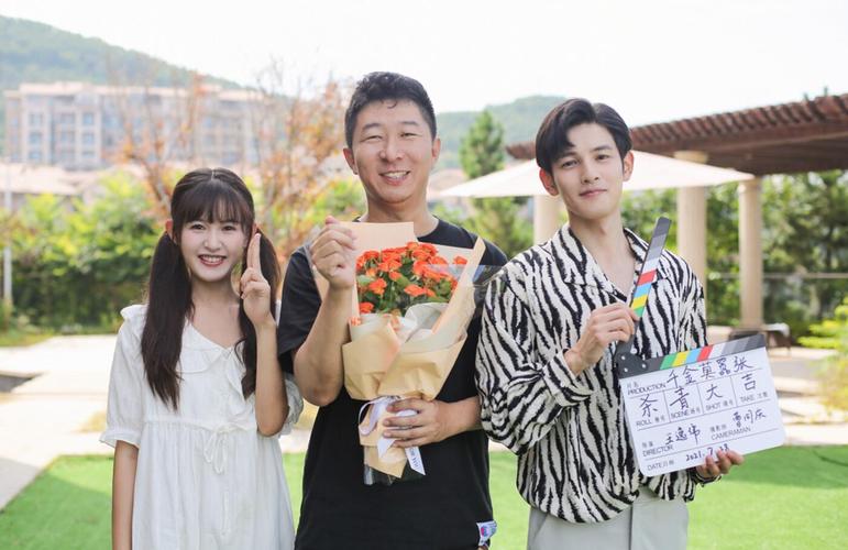 千金莫嚣张杀青王润泽季美含玩转双重身份甜爽恋