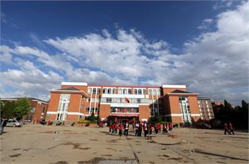 云南省昭通市第一中学(昭通一中)