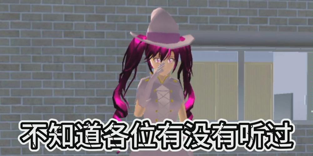 血色樱花小镇带你探究樱花小镇上那些诡异的事件