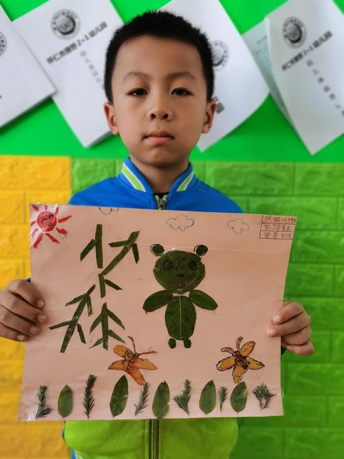 十月树叶粘贴画活动"果果班精彩作品集锦 写美篇         春夏秋冬,四