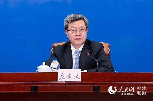 如今,在厦门市市长空缺了1年之后,黄文辉成为新一任厦门市市长