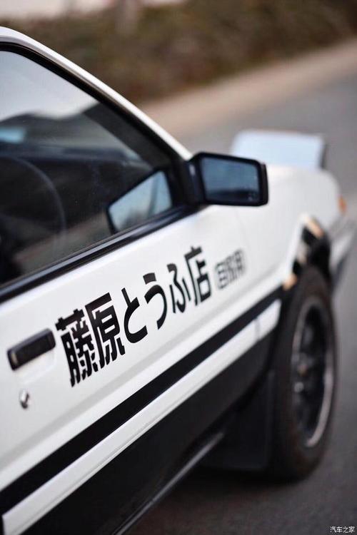 入手1983年trueno ae86!了结童年怨念