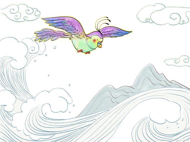 中国成语故事:精卫填海