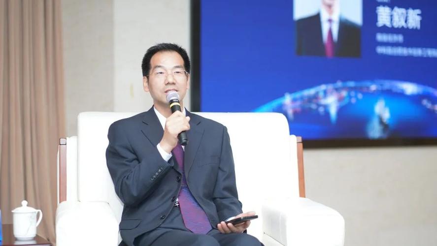 中科院合肥技术创新工程院副院长,高级经济师黄叙新