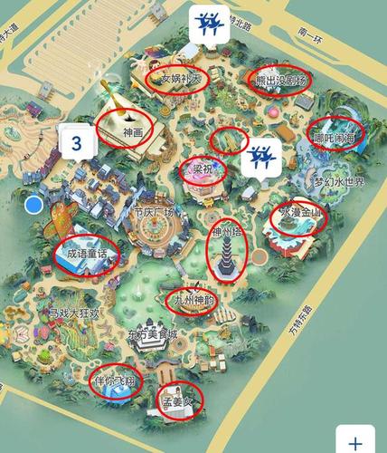 绵阳方特哪些项目最好玩?当然是"方特十二大项目"!