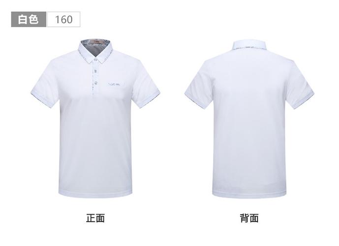 男装简约印花修身短袖polo衫