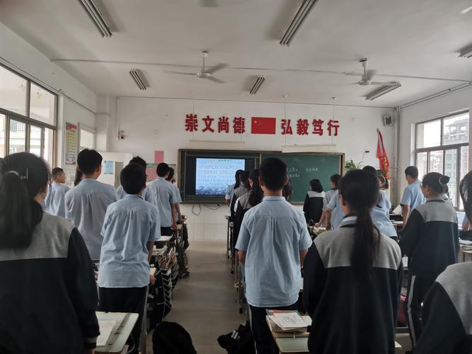 坊子区崇文中学"庆七一"主题教育活动