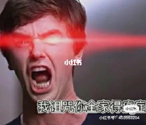 海默.肖恩表情包_表情包_肖恩怎么样_海默肖恩_素材