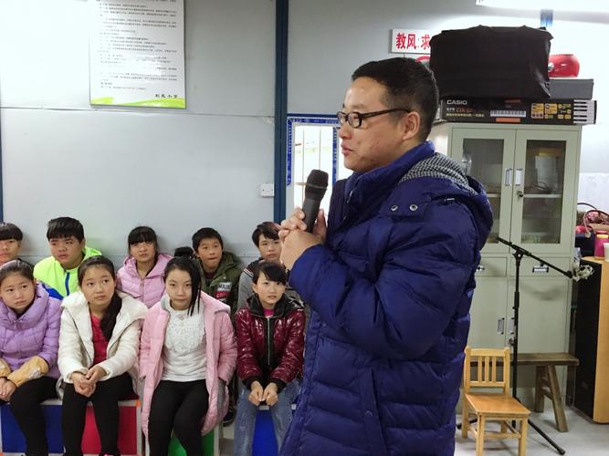 一堂别样,温暖的音乐课 ——胡沈颖名师工作室赴南浔镇利民小学送教