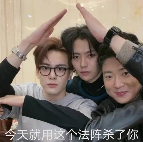 家人们把你们最爱的终极笔记表情包给我可以吗