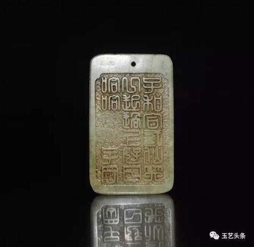 民间有了像陆子冈这样的神匠,都会被宫廷请去服务.