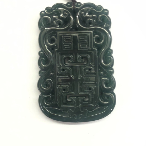 《仿古牌》-郑智勇作品