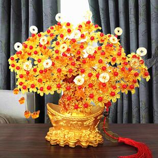 0折 已售出:200 件 222:29:44 摆件摇钱树 分享 商品详情 猜你喜欢