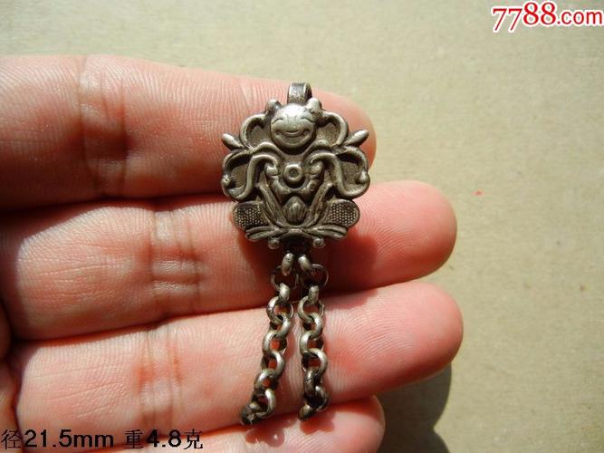 奉天裕源款银饰