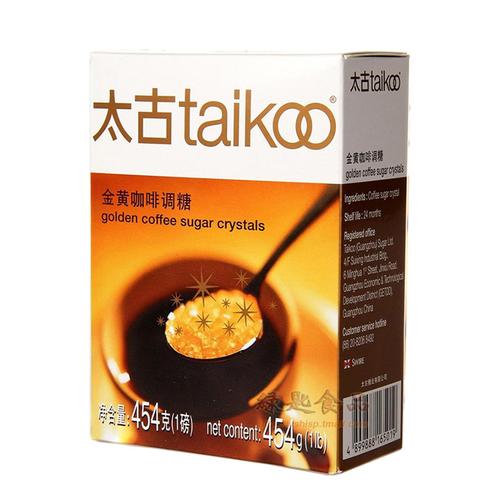 太古咖啡咖啡糖金黄调糖454g黄糖赤砂黄糖黑焦糖黄糖包