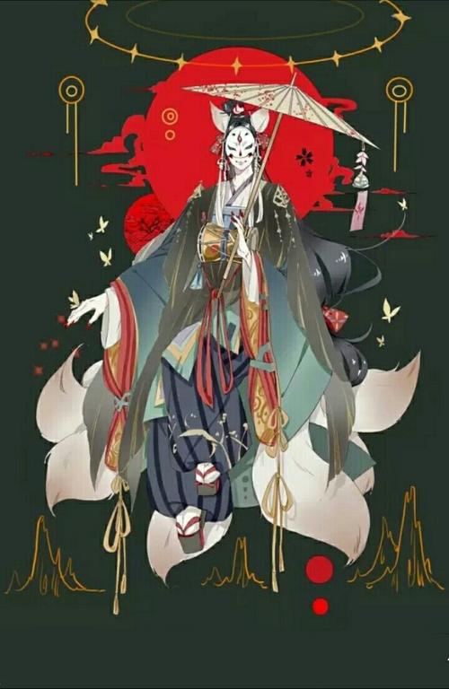 玉藻前 
