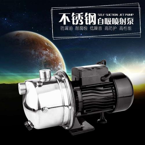 喷射家用高吸程管道循环吸水水泵超强自吸15米水泵