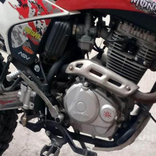 cqr250宗申动力越野摩托车