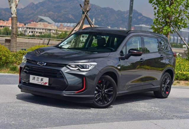 首款七座轿车,12万起步,标配led,雪佛兰沃兰多上市