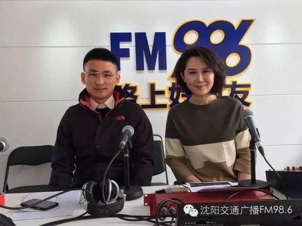 《986汽车小辣椒》主持人 晓明 在今天的节目中 请到各大4s店的经理