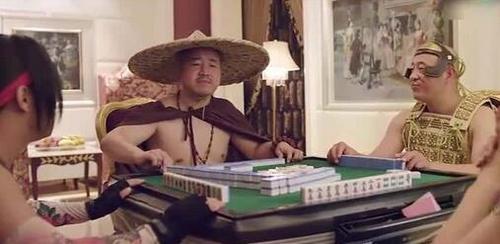 打麻将图片搞笑表情包