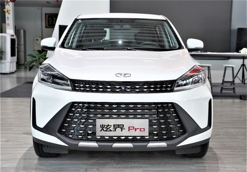 新潮国风颜值,凯翼炫界pro新车已到店