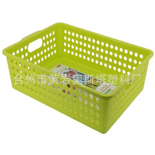 多彩加厚长方形塑料收纳篮 厨房浴室桌面收纳 置物篮整理筐