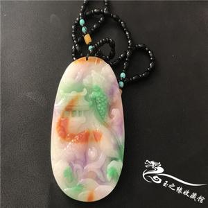 仿古玩玉器玉雕三色翡翠玉雕老玉高古玉把件玉璧摆件吊坠双鱼车挂