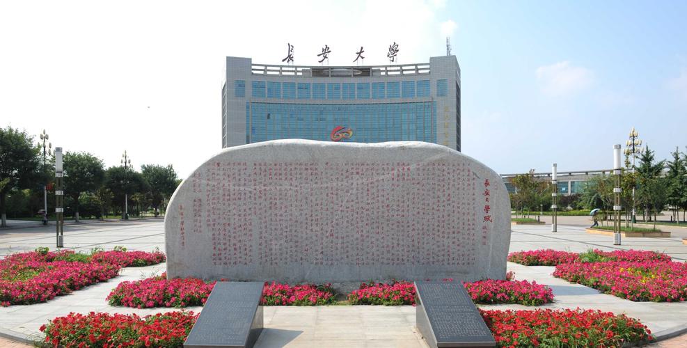 又一所被名字耽误的大学实力真的倍儿棒