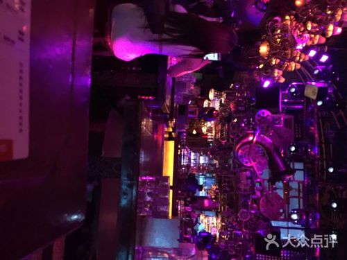 派对酒吧party 98的点评