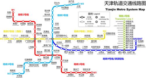 地铁