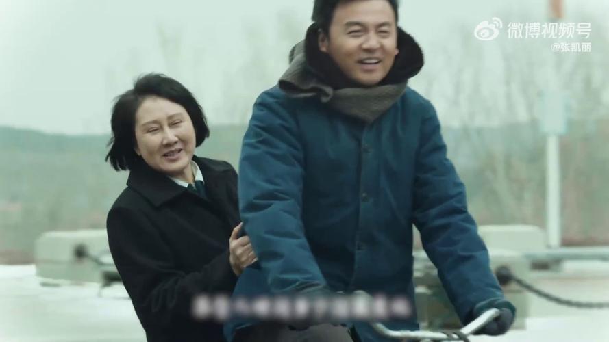 电视剧人世间就是在不断告别的过程