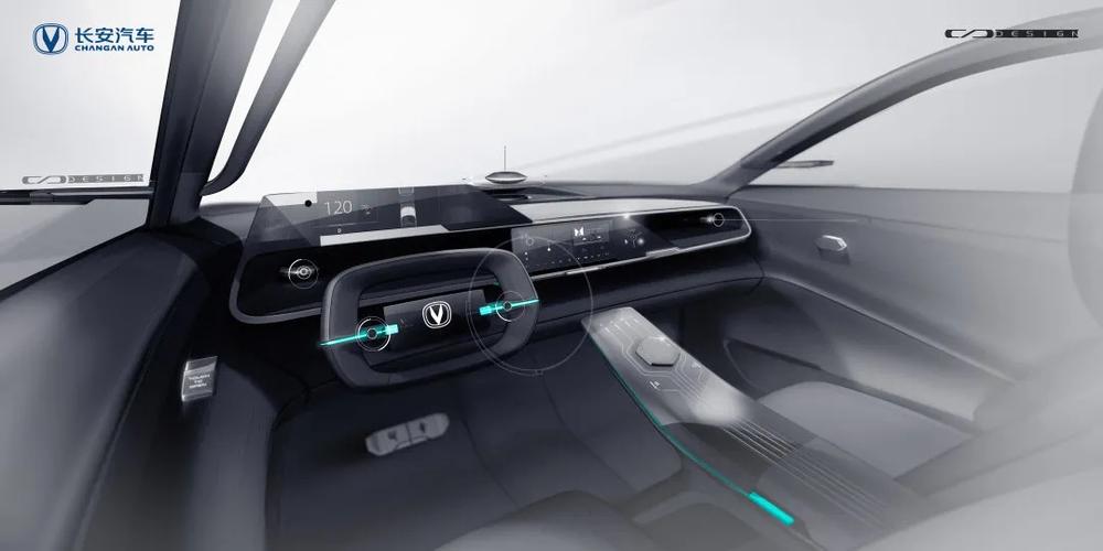 长安概念车vision-v