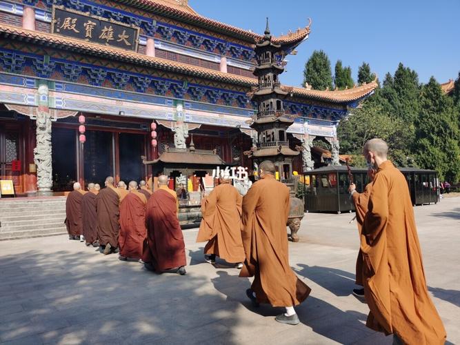 江夏龙泉山与灵泉寺