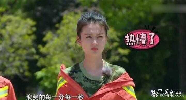杨洋和乔欣是在一起了吗?明明没有交集啊?