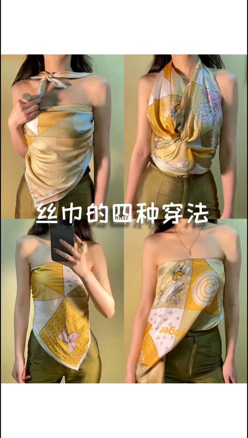 丝巾变衣服|30种简单丝巾穿法度假辣妹b备_丝巾_度假_抹胸_辣妹