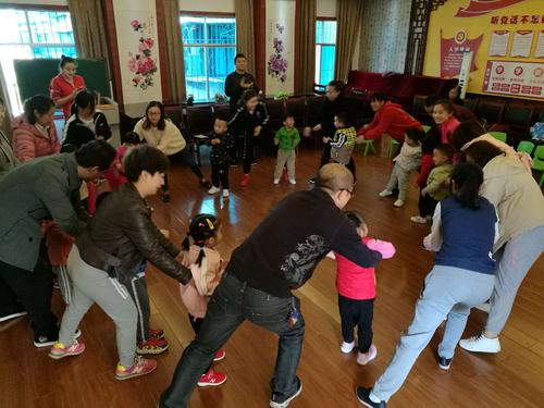 贵阳市第十三幼儿园小一班家长开放日活动!