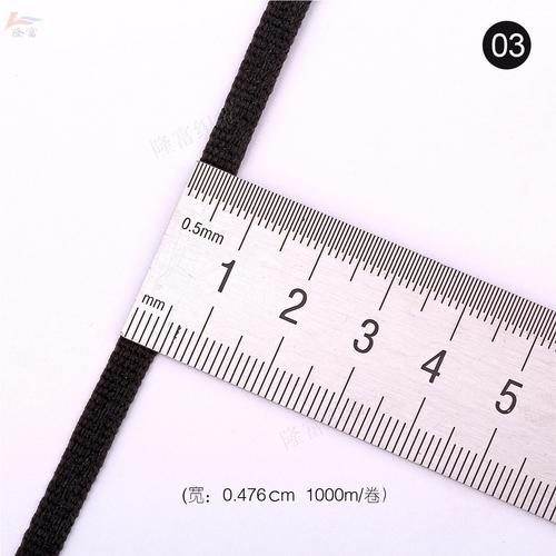 跨境专供现货涤纶平纹肩带 5mm扁带子肩带 6毫米平纹织带领