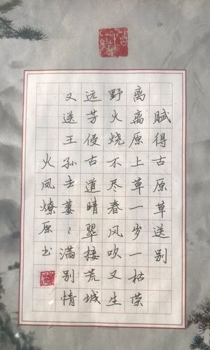 丹青描绘中国梦-河婆街道庆祝2021年元旦中小学生书画比赛暨师生书画
