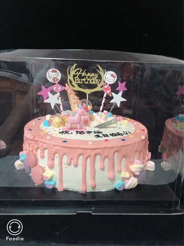 女宝生日蛋糕款式