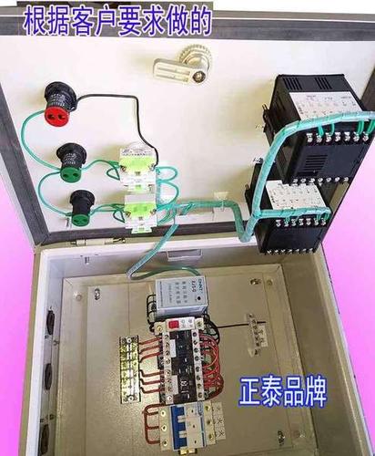 北街唱戏子啊可带报警 电机加热制冷控制仪 锅炉烤箱控制箱 温控箱