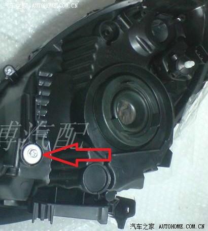 请教各位关于大灯总成高低调整