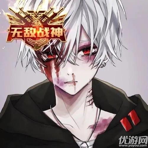 和平精英吕琛爹头像怎么获得 和平精英吕琛爹头像大全高清